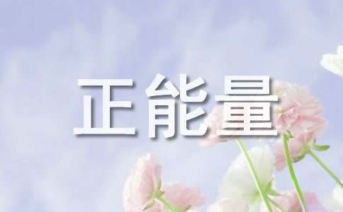 如何通过数据分析改进篮球比赛战术训练_1